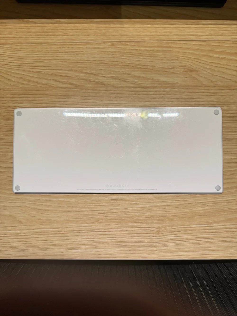Apple Magic Keyboard - lightning charger